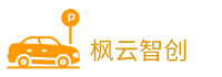路边停车收费系统|马路边停车收费智能系统|路边停车无人收费系统|路边停车收费系统app|路边停车位智慧停车系统|路边智能停车收费系统|路边停车收费智能系统|城市路边停车收费系统|地磁感应停车收费系统|路边停车收费软件|路边停车系统